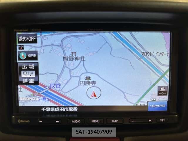 Nissan CLIPPER 2021-03 7329083-13