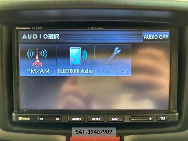 Nissan CLIPPER 2021-03 7329083-14