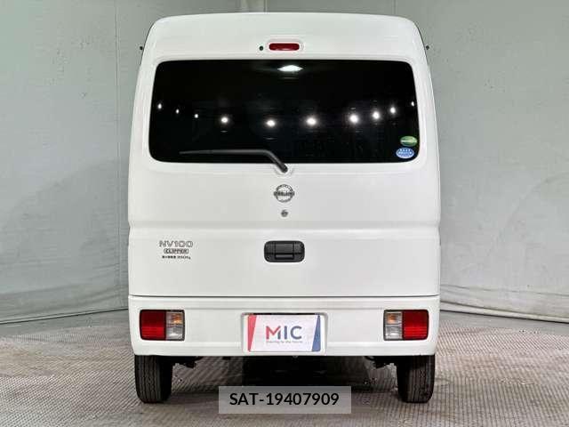 Nissan CLIPPER 2021-03 7329083-5