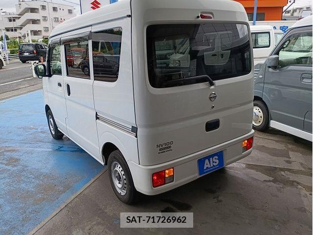Nissan CLIPPER 2022-04 7359165-1