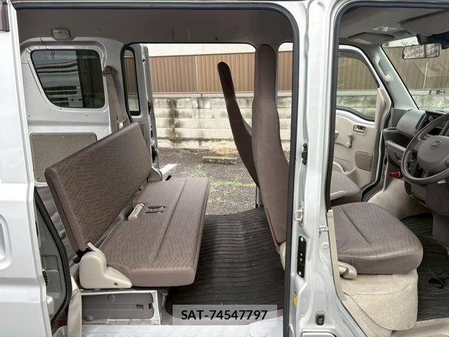Nissan CLIPPER 2020-02 7359170-10