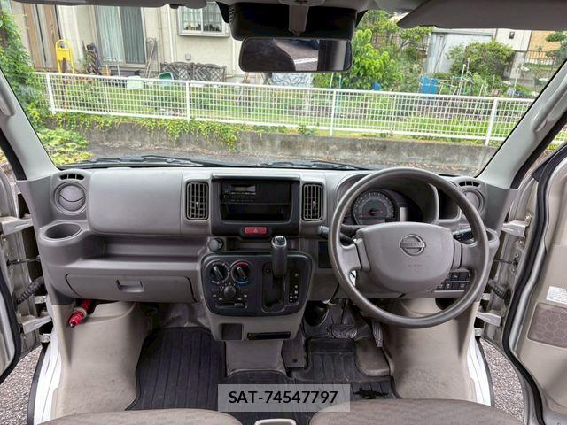 Nissan CLIPPER 2020-02 7359170-1