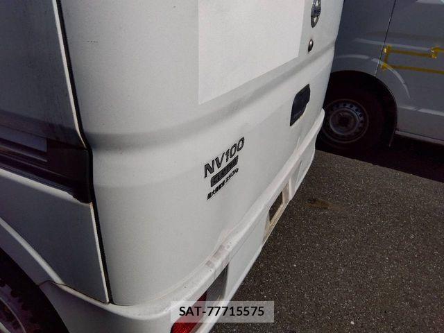 Nissan CLIPPER 2018-05 7359172-17