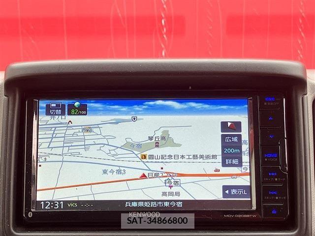 Nissan CLIPPER 2022-05 7359164-17