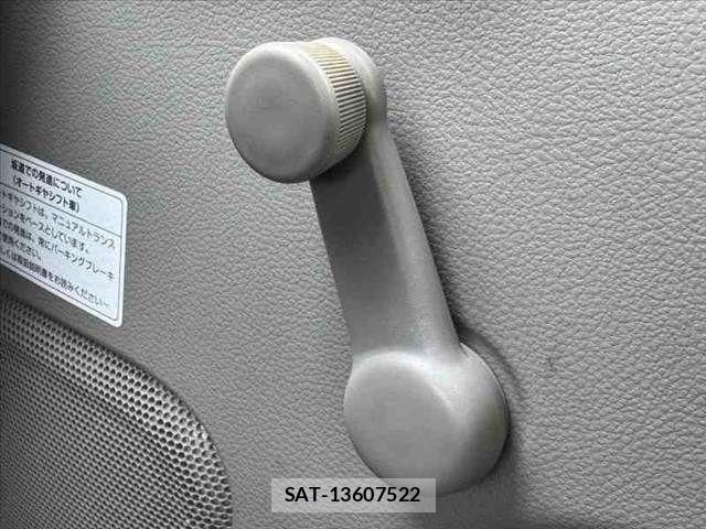 Nissan CLIPPER 2016-03 7359162-22