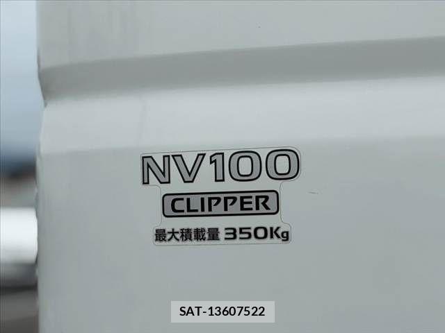 Nissan CLIPPER 2016-03 7359162-26