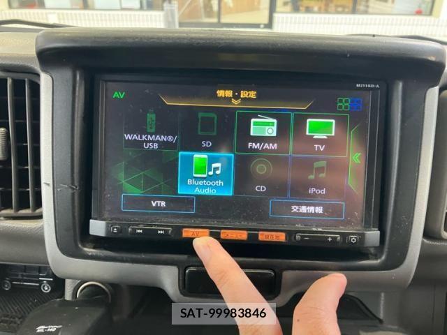 Nissan CLIPPER 2017-03 7393383-14