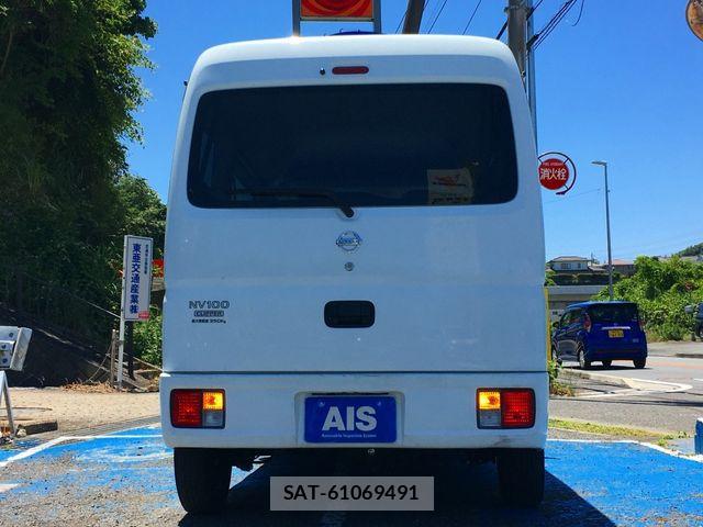 Nissan CLIPPER 2022-01 7393381-9