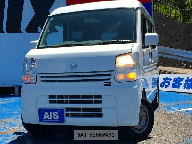 Nissan CLIPPER 2022-01 7393381-1