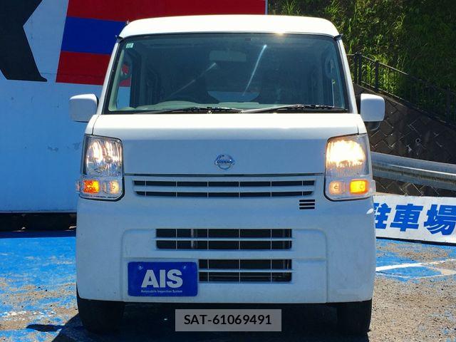 Nissan CLIPPER 2022-01 7393381-3