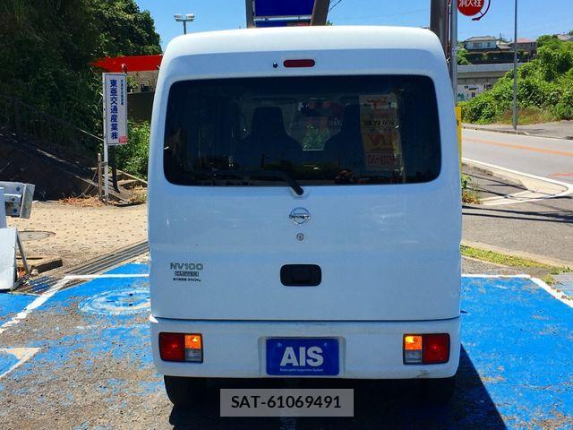 Nissan CLIPPER 2022-01 7393381-8