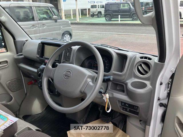 Nissan CLIPPER 2022-10 7393378-1