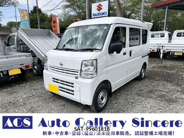 Nissan CLIPPER 2026-03 7456525-0