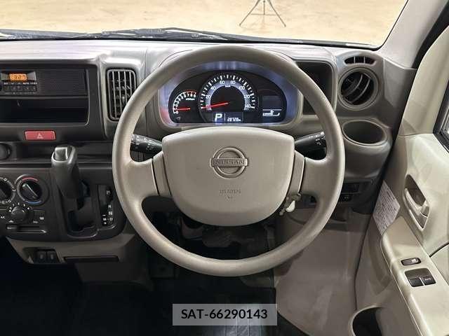 Nissan CLIPPER 2024-02 7456530-9