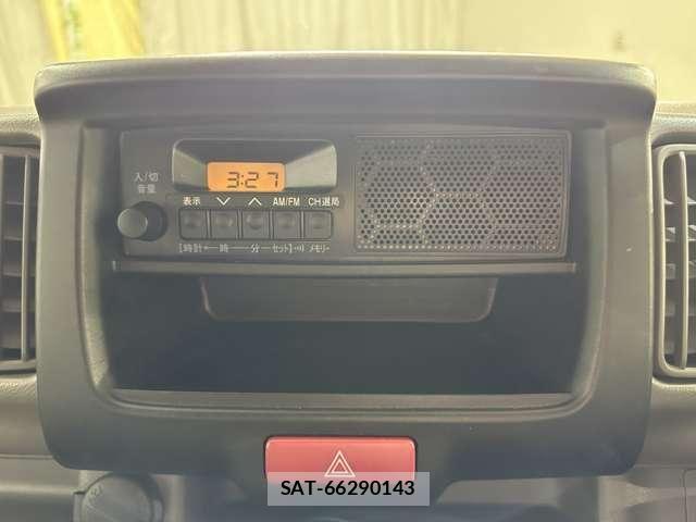 Nissan CLIPPER 2024-02 7456530-14