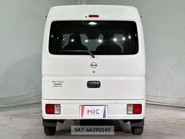Nissan CLIPPER 2024-02 7456530-5