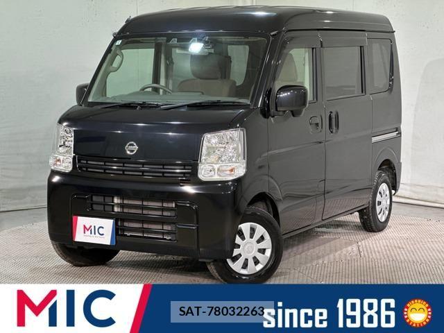 Nissan CLIPPER 2023-02 7456529-0
