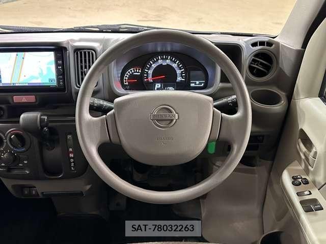 Nissan CLIPPER 2023-02 7456529-9
