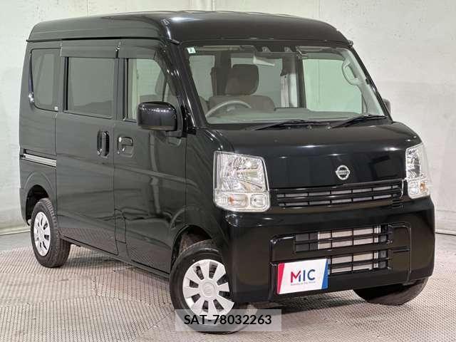 Nissan CLIPPER 2023-02 7456529-1