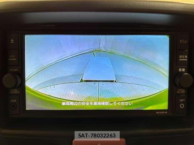 Nissan CLIPPER 2023-02 7456529-19