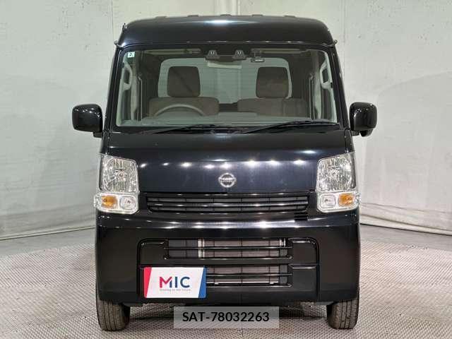 Nissan CLIPPER 2023-02 7456529-2