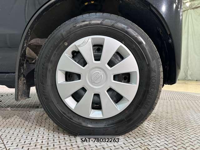 Nissan CLIPPER 2023-02 7456529-29