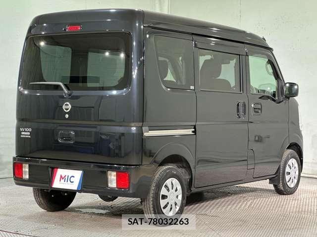 Nissan CLIPPER 2023-02 7456529-4