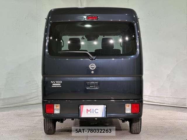 Nissan CLIPPER 2023-02 7456529-5