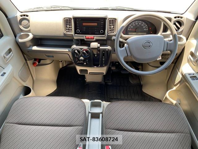 Nissan CLIPPER 2020-03 7456531-12