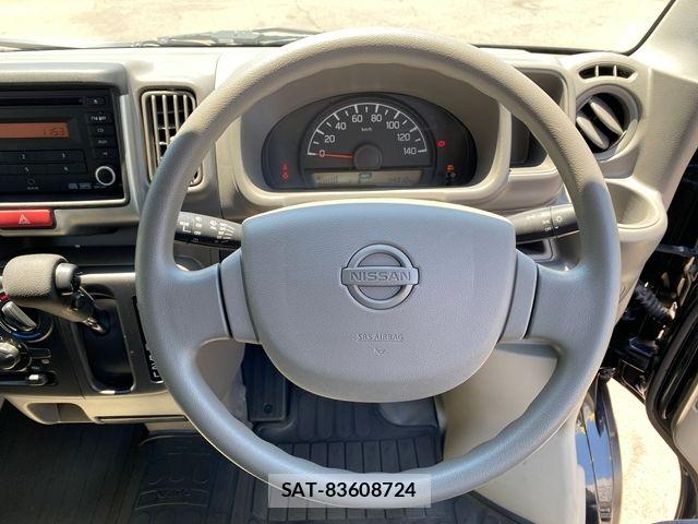 Nissan CLIPPER 2020-03 7456531-22