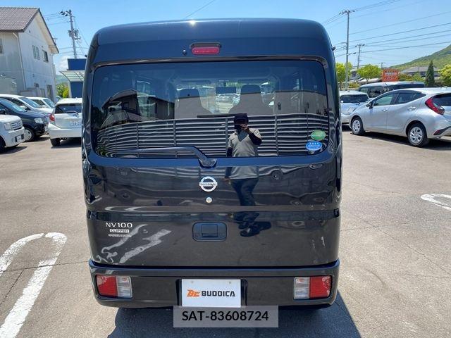 Nissan CLIPPER 2020-03 7456531-7