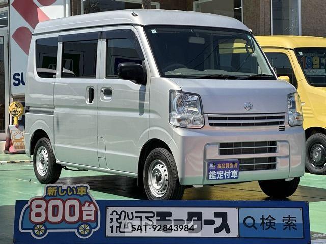 Nissan CLIPPER 2022-07 7456528-0