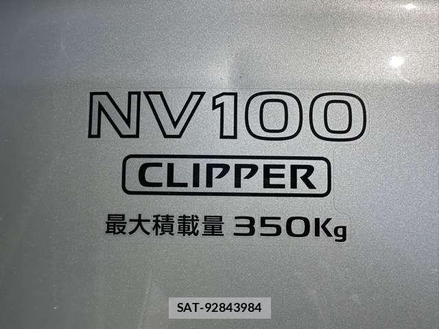 Nissan CLIPPER 2022-07 7456528-11