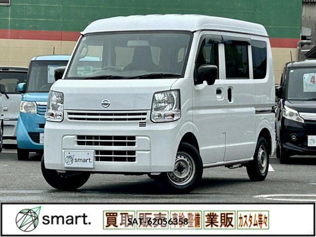 Nissan CLIPPER 2022-07 7502050-0