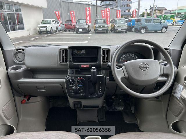 Nissan CLIPPER 2022-07 7502050-9