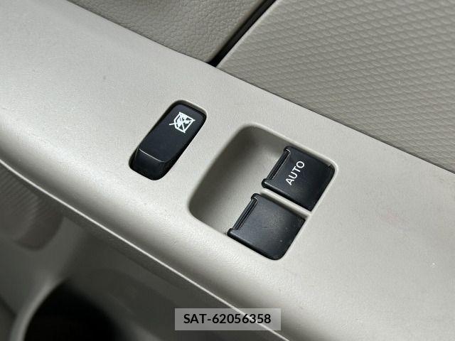 Nissan CLIPPER 2022-07 7502050-18