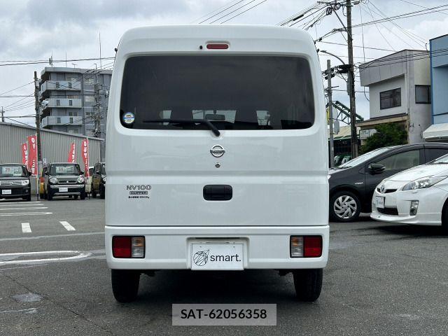 Nissan CLIPPER 2022-07 7502050-7