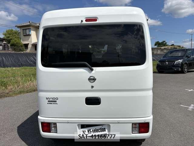 Nissan CLIPPER 2022-04 7509541-5