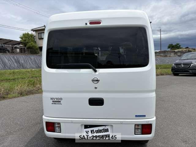 Nissan CLIPPER 2022-04 7509540-5