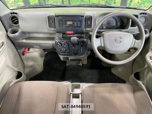 Nissan CLIPPER 2019-10 7562595-1