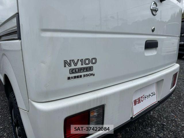 Nissan CLIPPER 2015-03 7618971-11