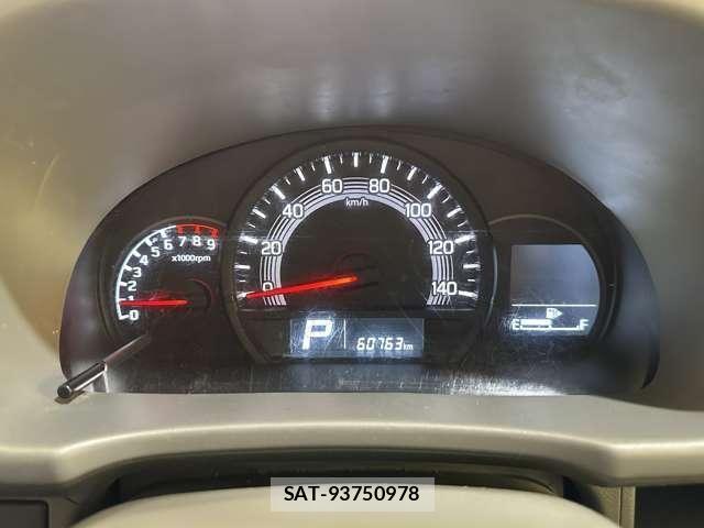 Nissan CLIPPER 2022-02 7618965-10
