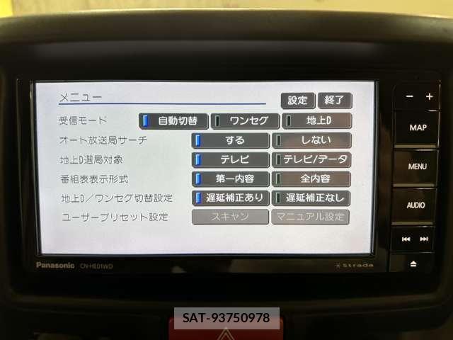Nissan CLIPPER 2022-02 7618965-18