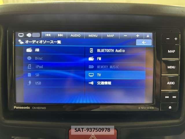 Nissan CLIPPER 2022-02 7618965-19