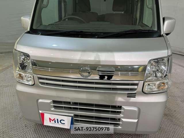 Nissan CLIPPER 2022-02 7618965-26