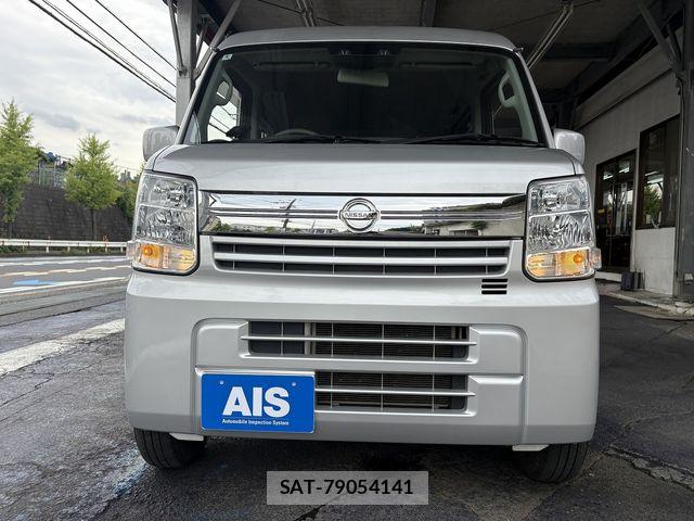 Nissan CLIPPER 2023-03 7618961-9