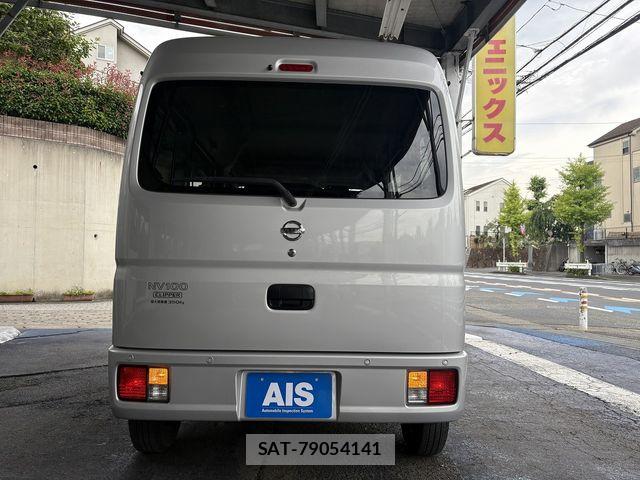 Nissan CLIPPER 2023-03 7618961-12