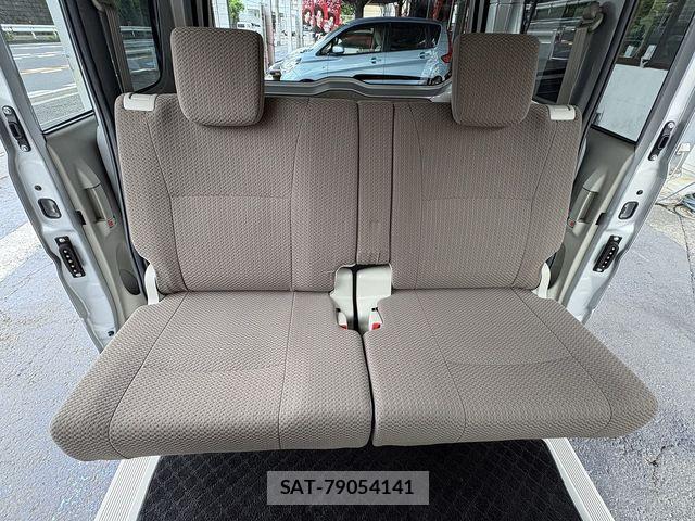 Nissan CLIPPER 2023-03 7618961-26
