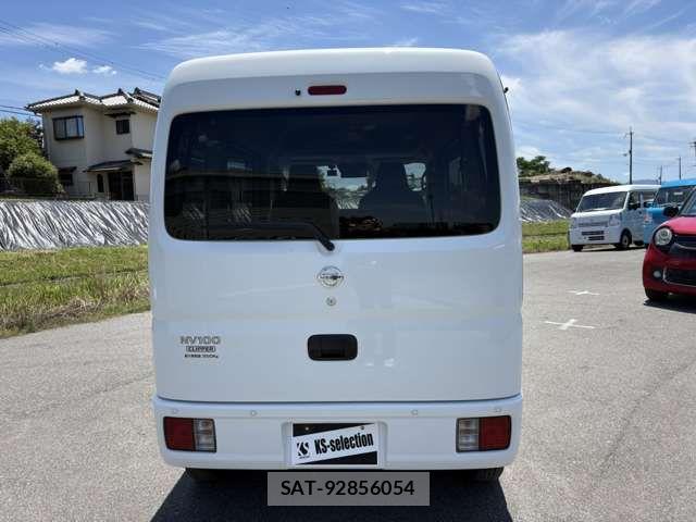 Nissan CLIPPER 2022-03 7726794-5