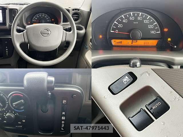 Nissan CLIPPER 2021-04 7726793-3